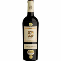 Image of Stellenview Reserve Cabernet Sauvignon