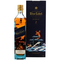 Image of Johnnie Walker China to the World (1 of 6888)