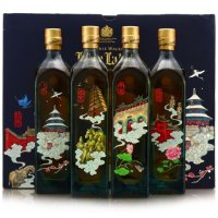 Image of Johnnie Walker Blue Label - Ancient City Mid Autumn Festival