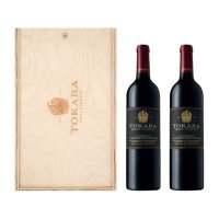 Image of Tokara Reserve Collection Cabernet Sauvignon