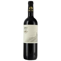 Image of Remhoogte Aspect Merlot