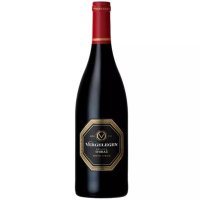 Image of Vergelegen Reserve Shiraz