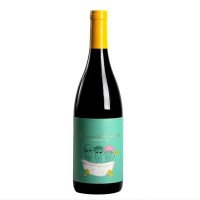 Image of Black Elephant Three Men In Tub Red Blend