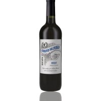 Image of Arroyo Del Imperio Merlot