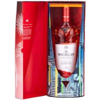 Image of Macallan Night on Earth - The Journey