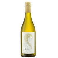 Image of Sophie Te Blanche Sauvignon Blanc 750ml