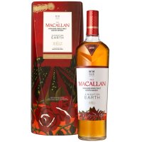 Image of The Macallan a Night on Earth in Jerez