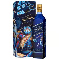 Image of Johnnie Walker Blue Label Year of the Snake Limited Edition 2025