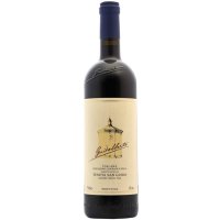 Image of Tenuta San Guido Guidalberto 2022