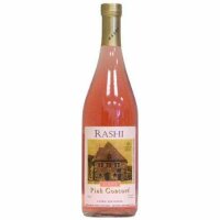 Image of Rashi Light Pink Concord