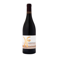 Image of Diemersfontein Cabernet Sauvignon