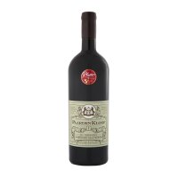 Image of PaardenKloof Cabernet Sauvignon