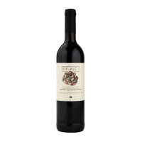 Image of Woolworths De-Alcoholised Cabernet Sauvignon Merlot