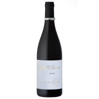 Image of Bayede Royal Reserve Syrah