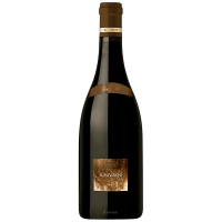 Image of PASCAL JOLIVET SANCERRE ROUGE SAUVAGE